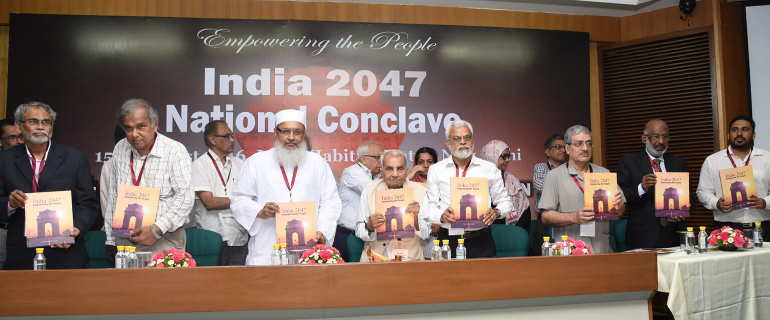 Empower india essay 08 picture