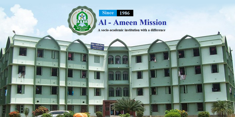 Al Ameen Mission West Bengal